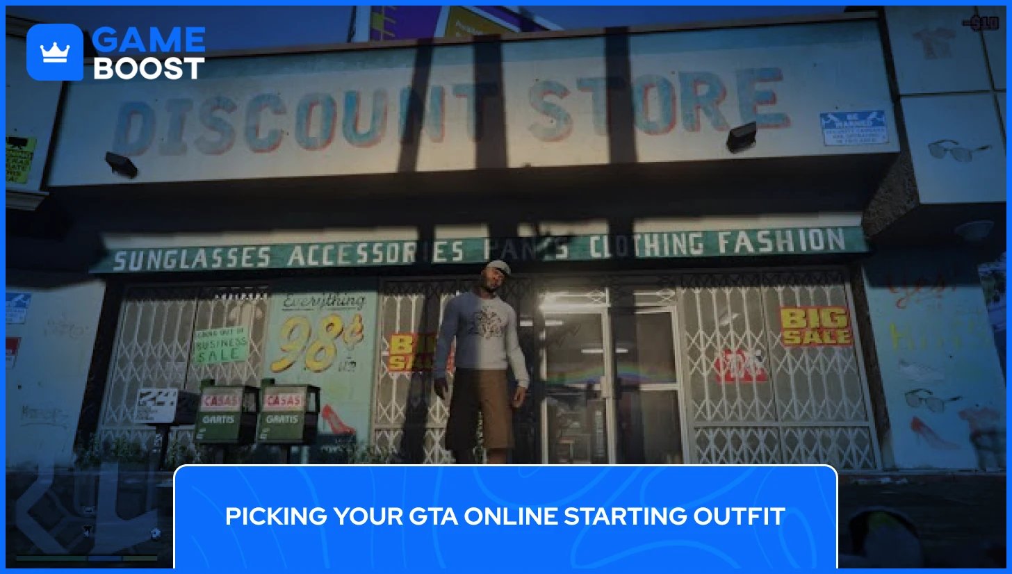 GTA在线起始服装