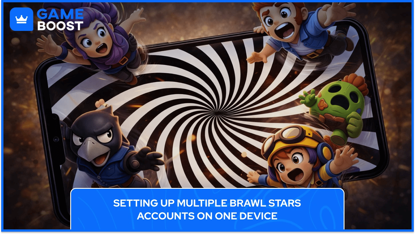 множество акаунти в brawl stars