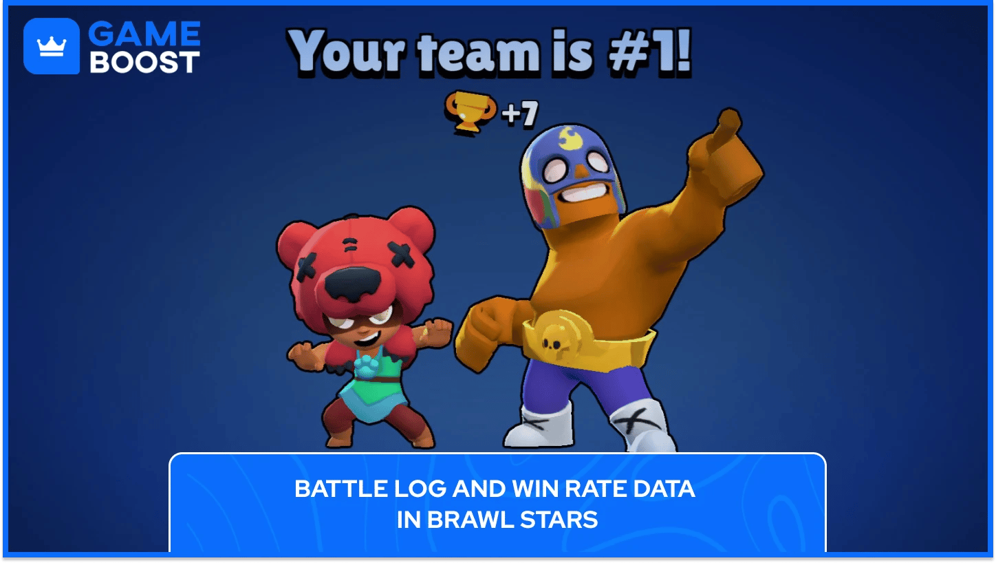 ชนะ Brawl Stars
