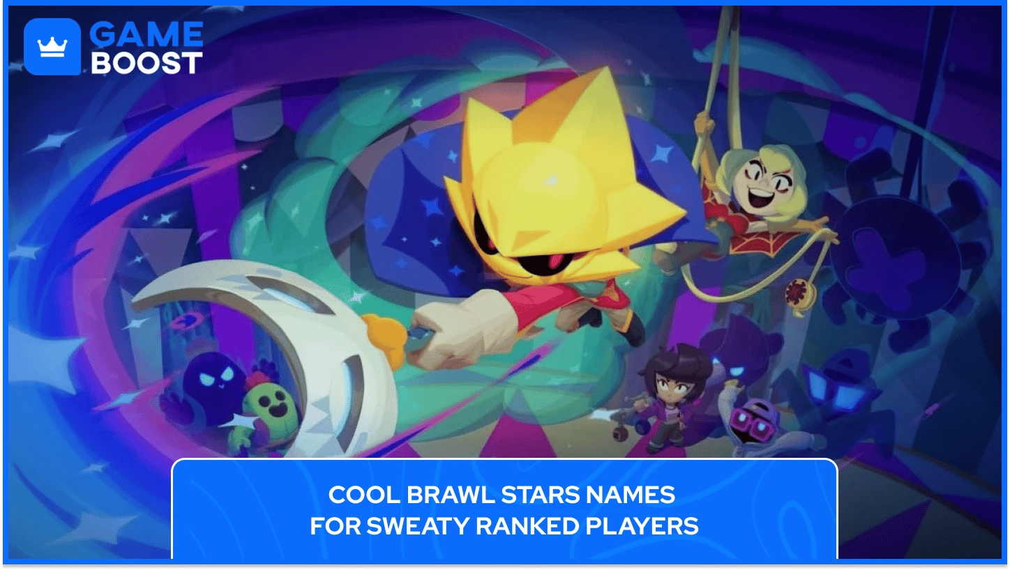 готини имена за Brawl Stars по ранг