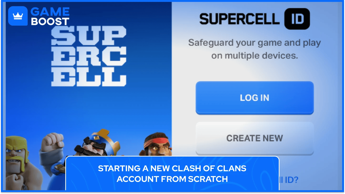 บัญชี Clash of Clans ใหม่