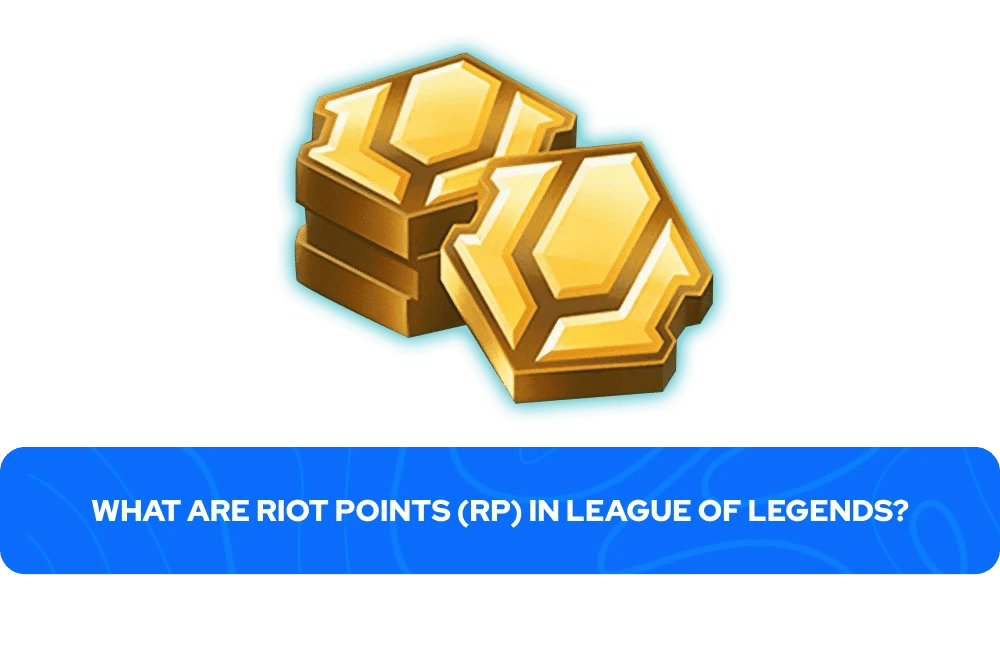 Riot Points (RP) คืออะไรใน League of Legends