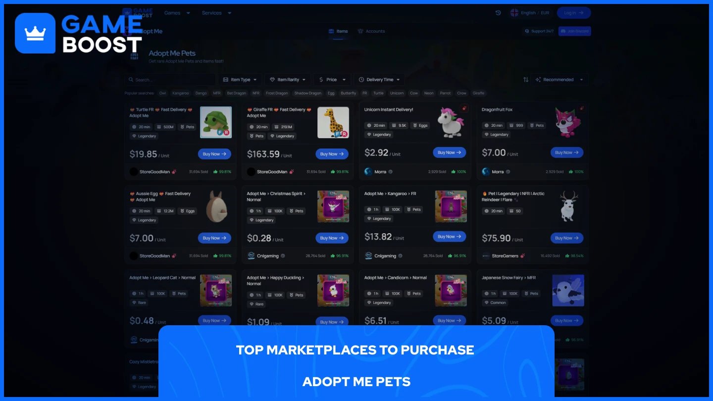 GameBoost《领养我》宠物页面的图片