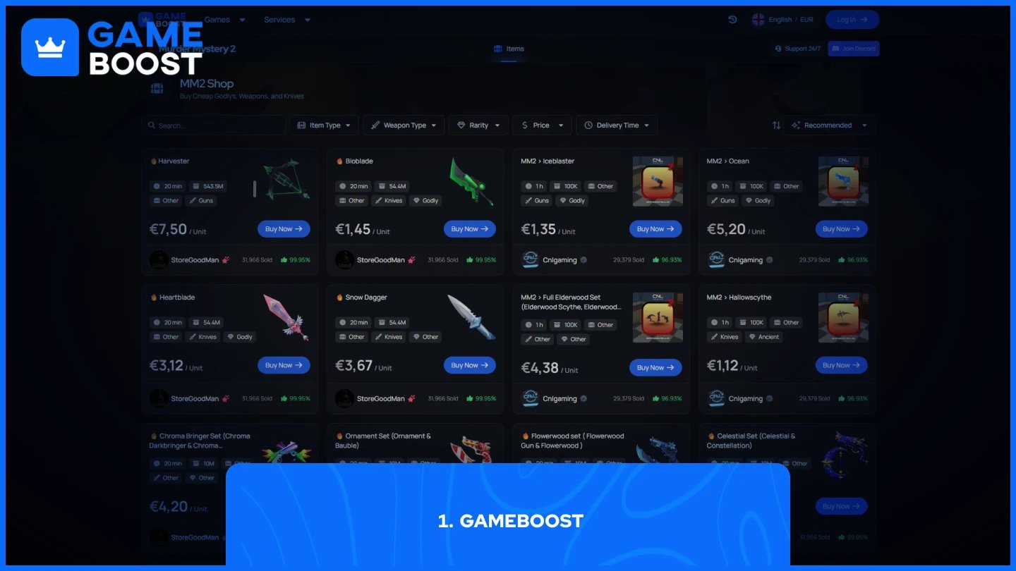 GameBoostのMM2アイテムページの画像