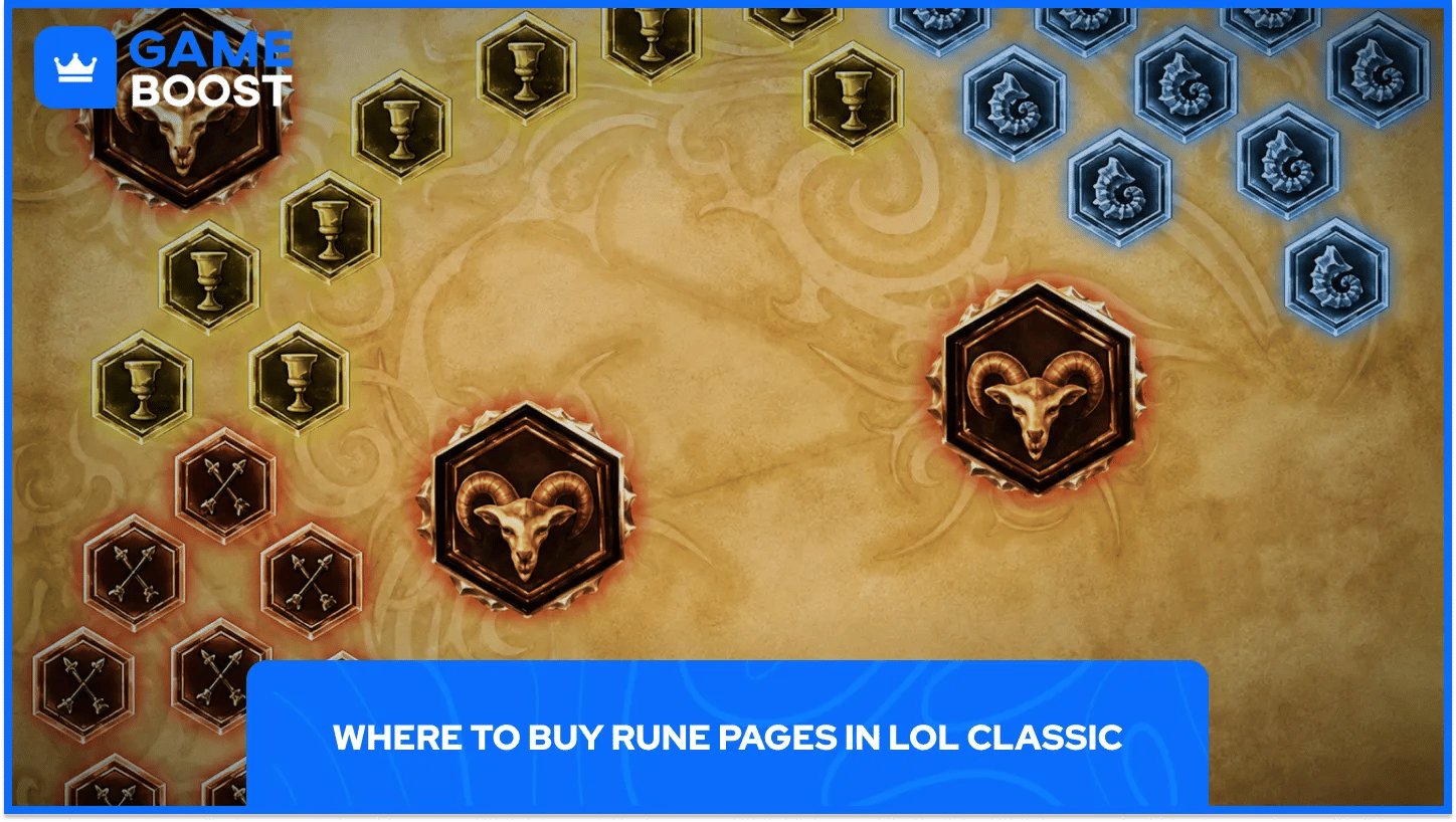 Acheter des pages de runes dans LoL classique