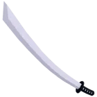 Katana