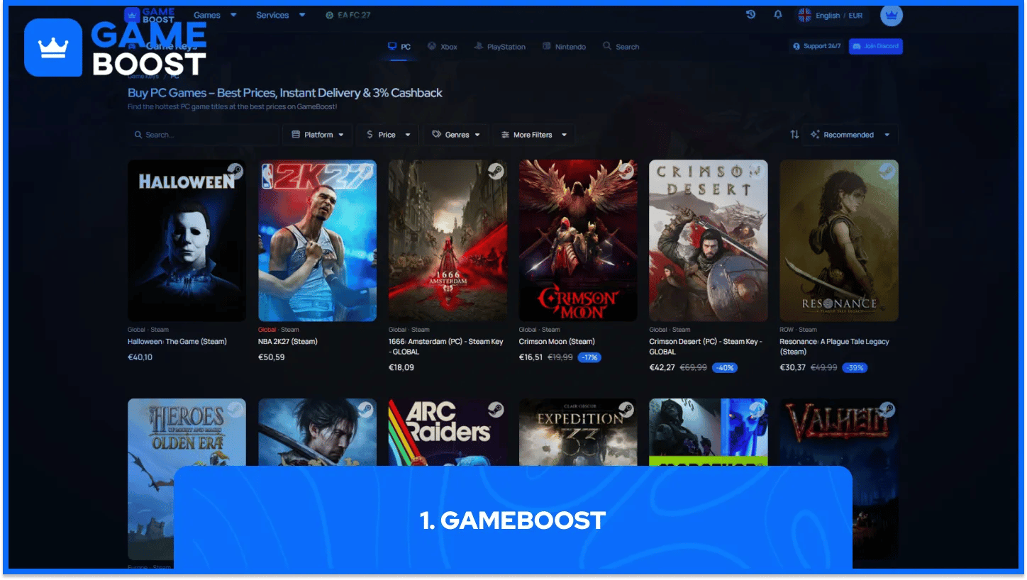 gameboost pc ключове