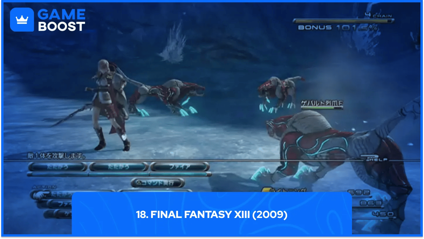 18. Final Fantasy XIII (2009)