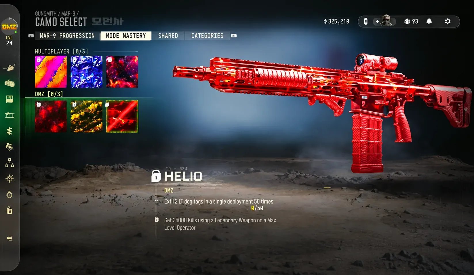 mw4 helio camo
