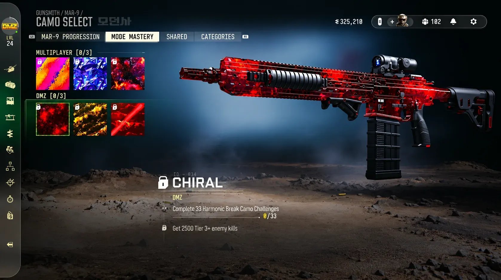 MW4 Chiral Camo