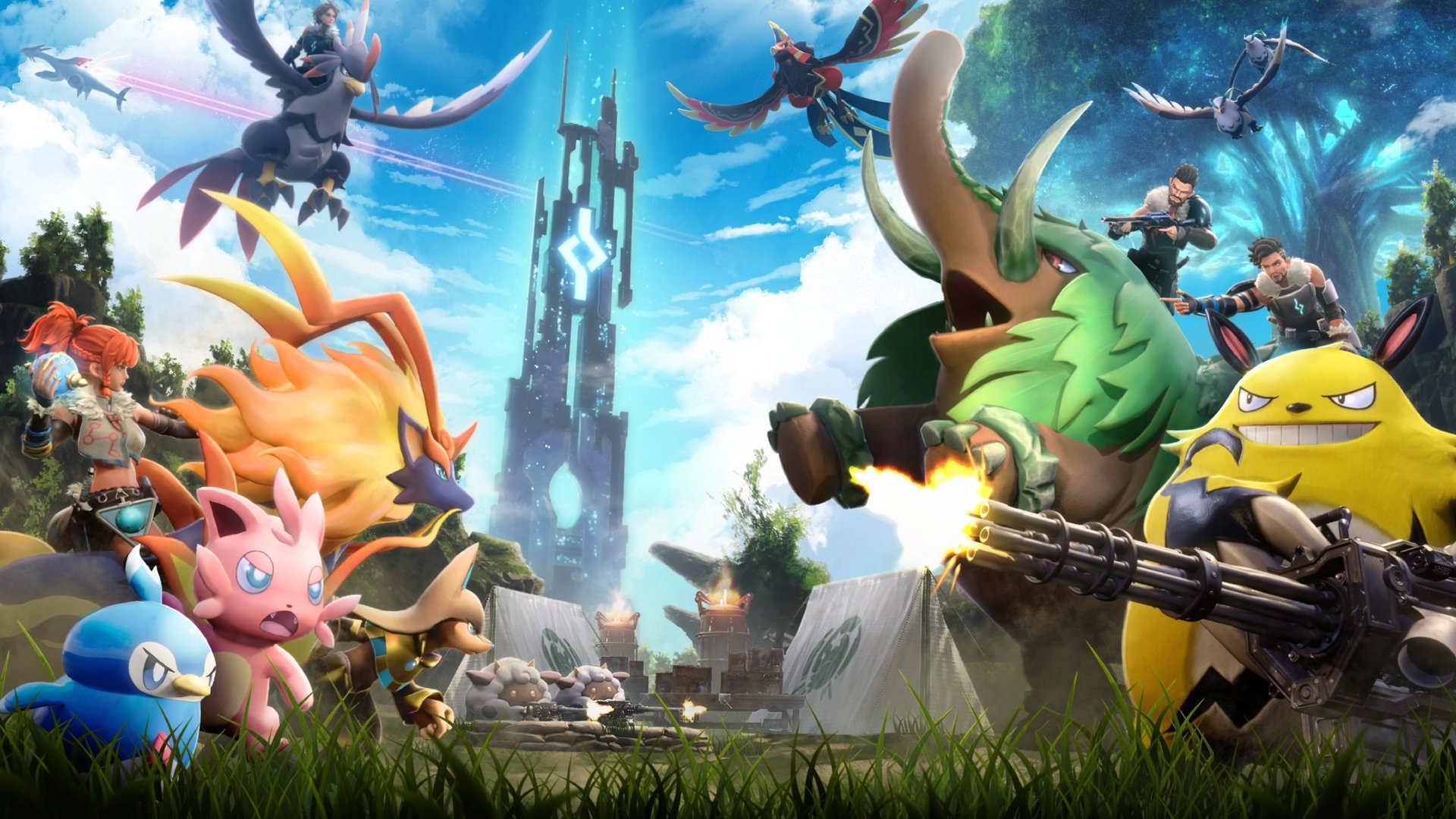 Banner