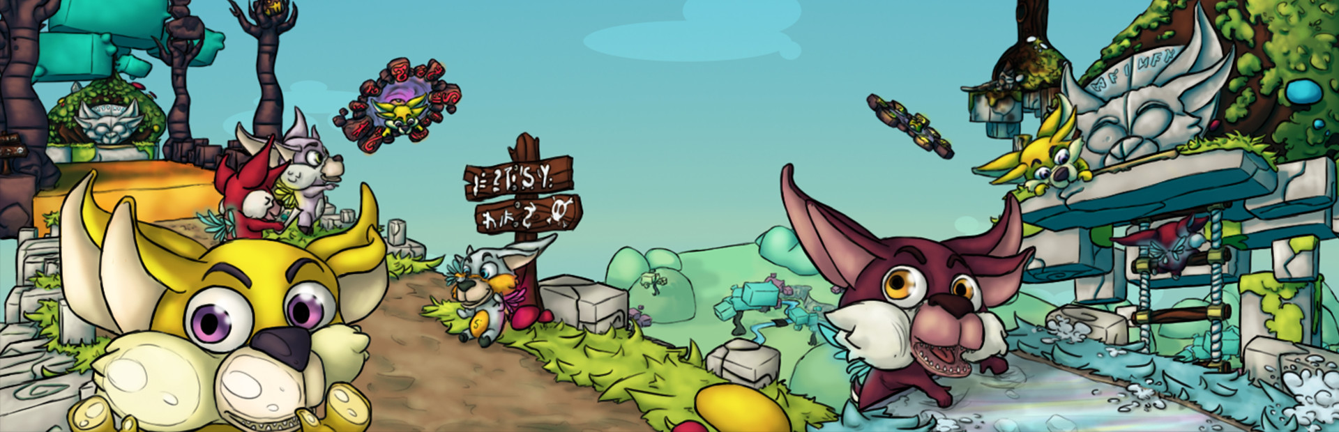 Banner