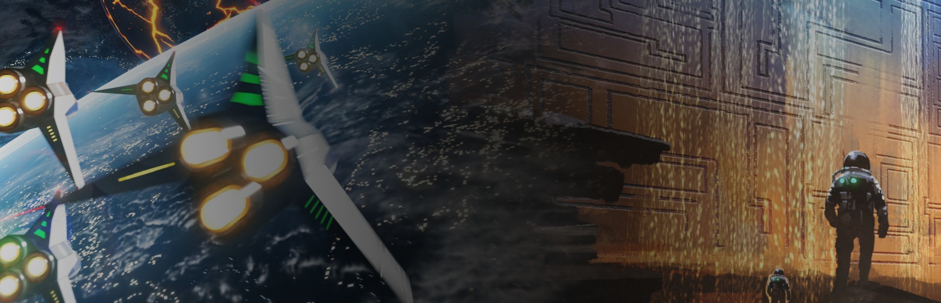 Banner