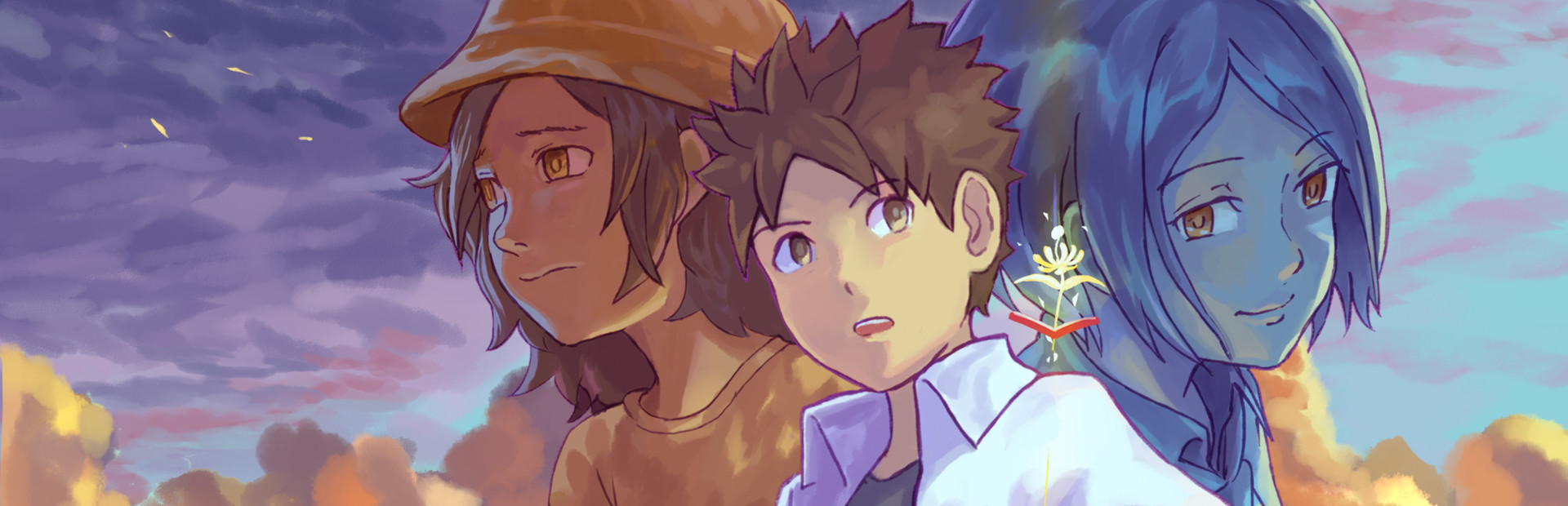 Banner