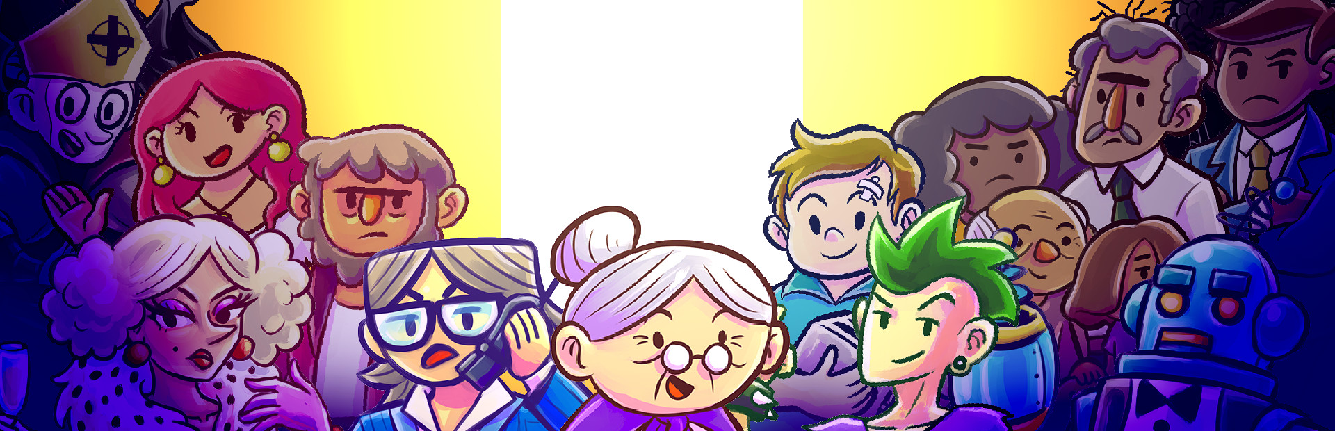 Banner