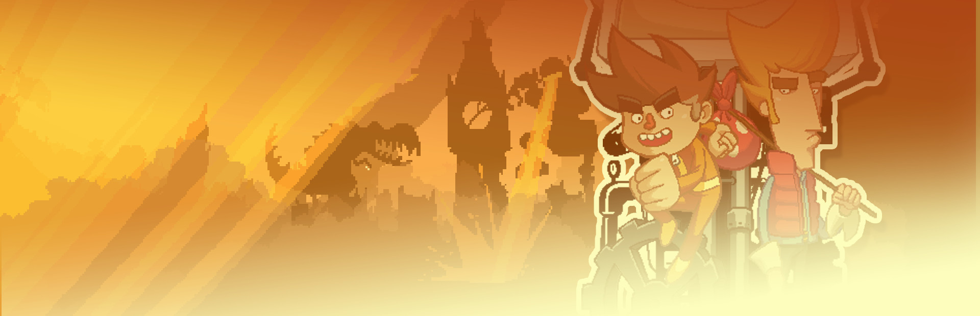 Banner