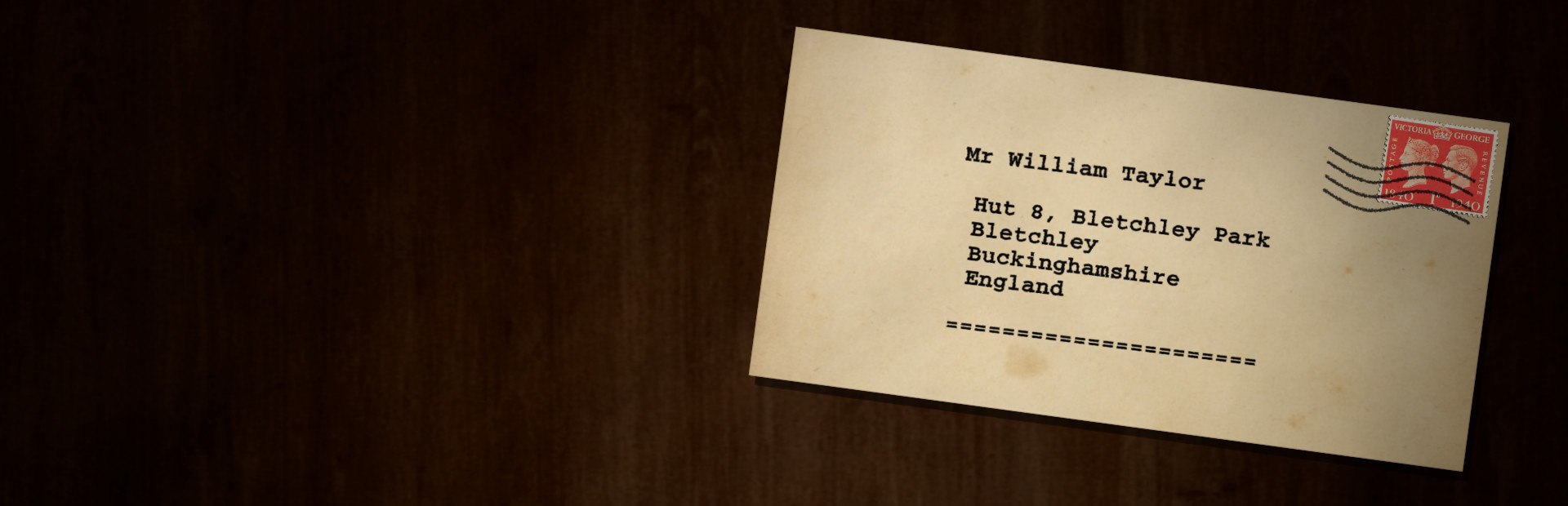 Banner