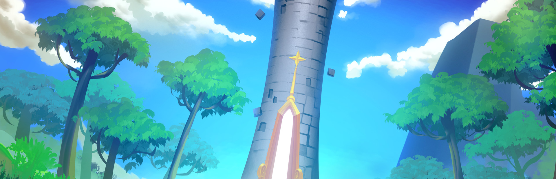 Banner