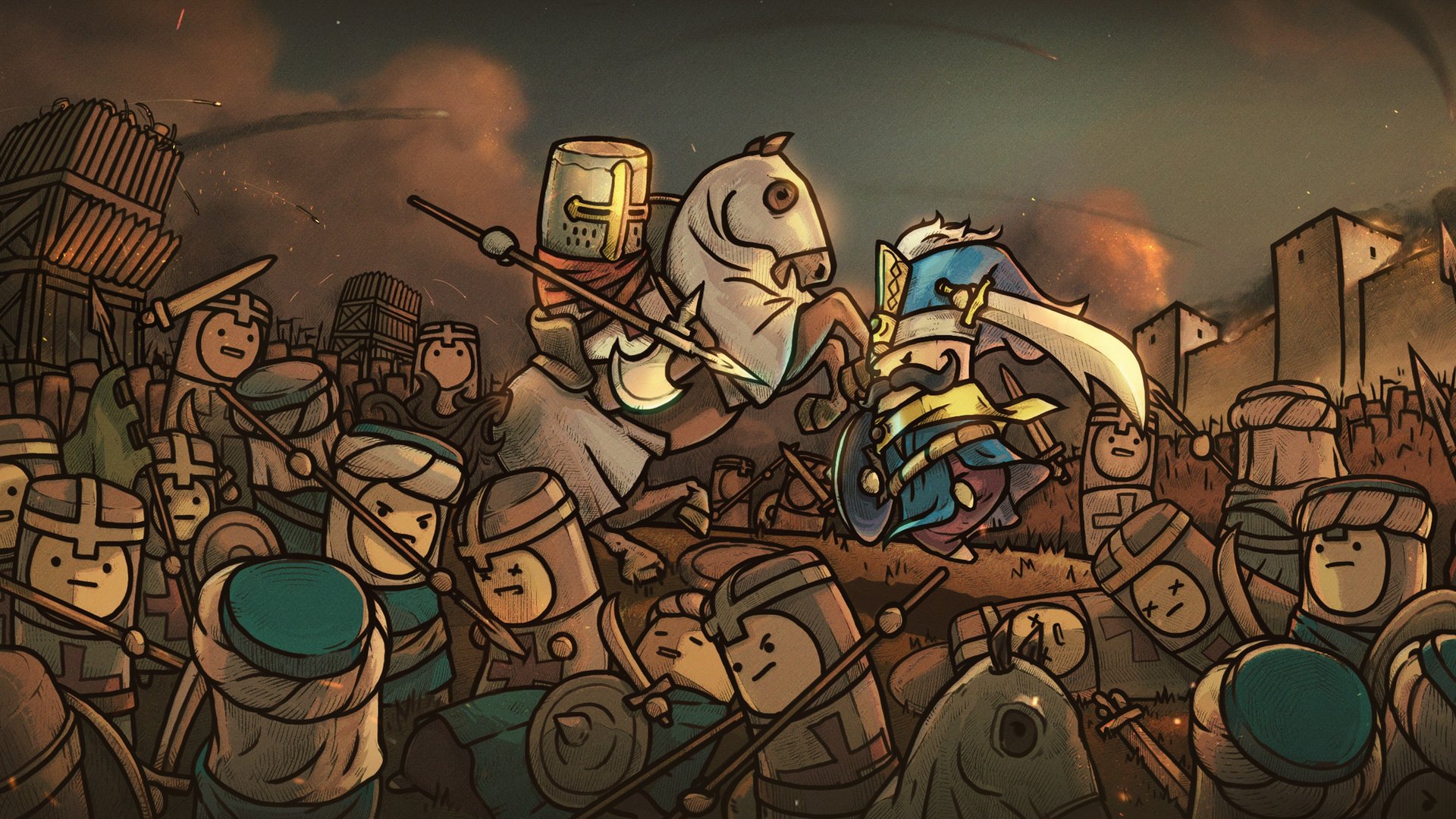 Banner