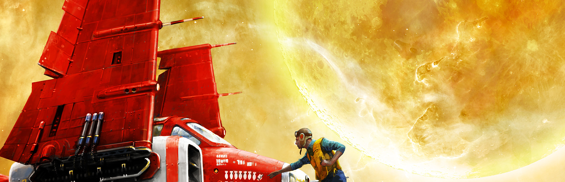 Banner