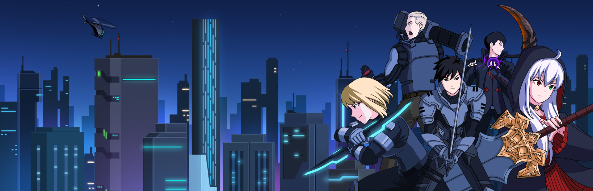 Banner