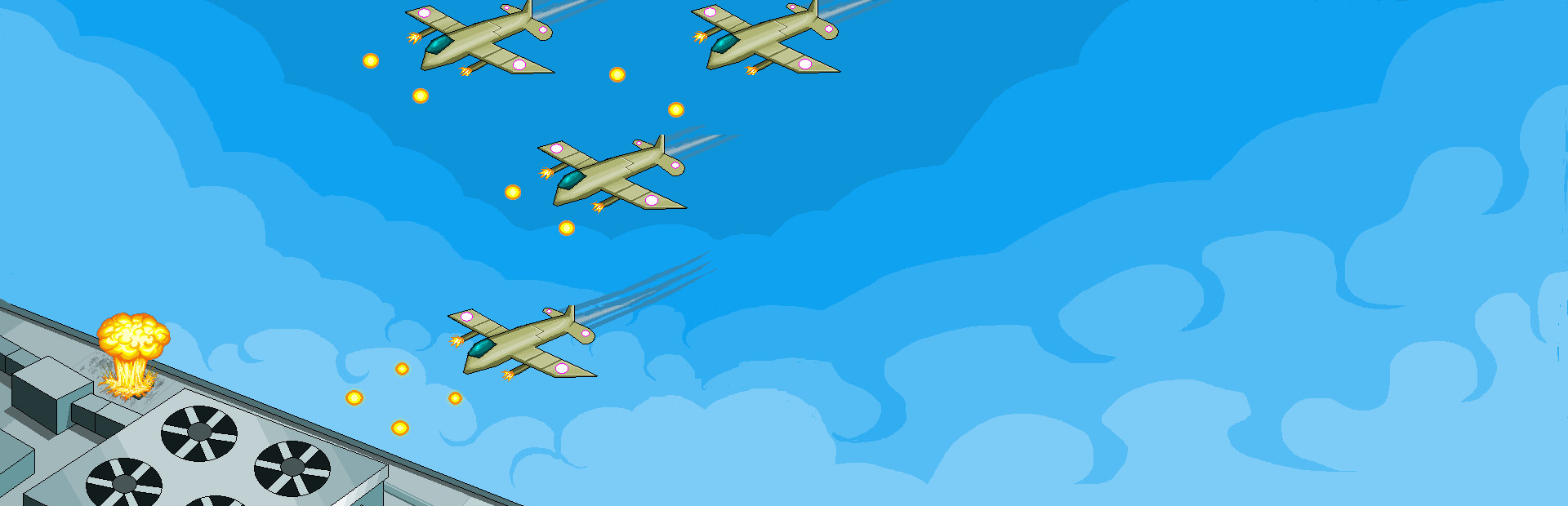 Banner