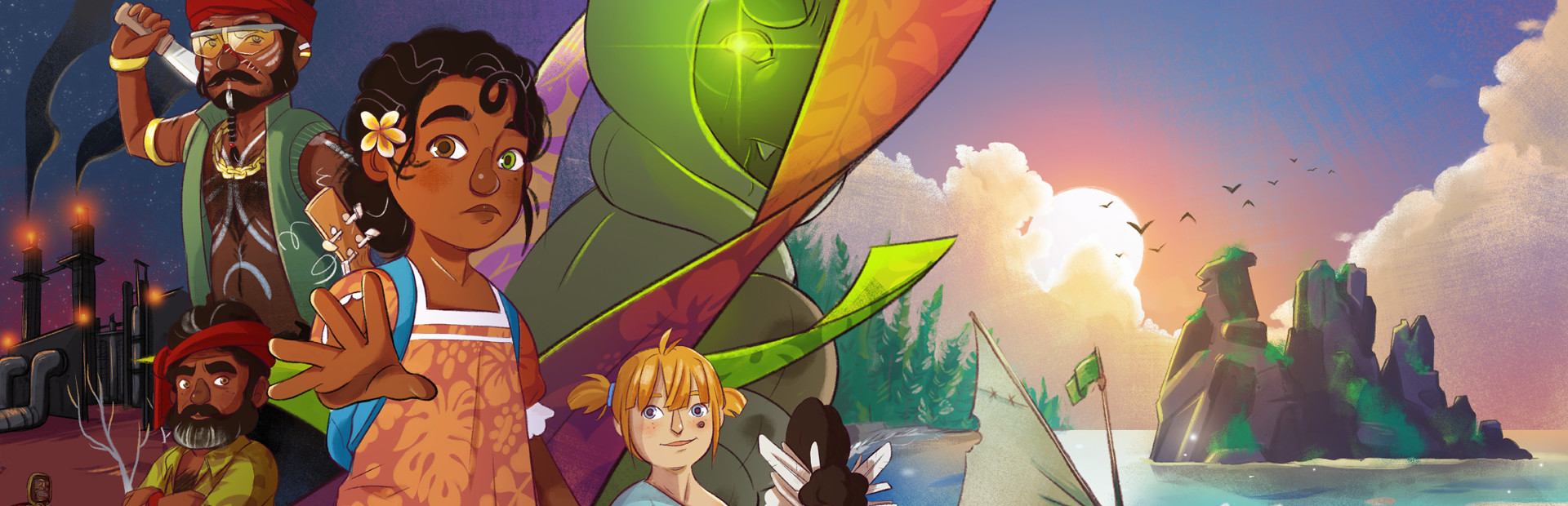 Banner