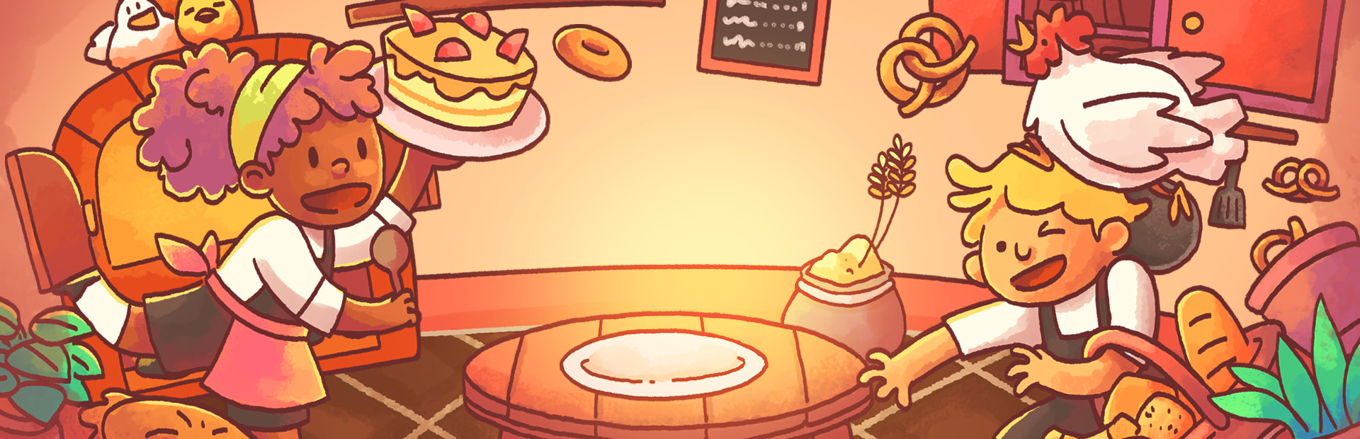 Banner