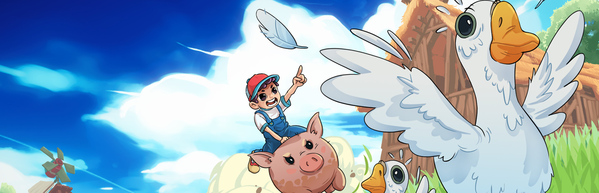 Banner