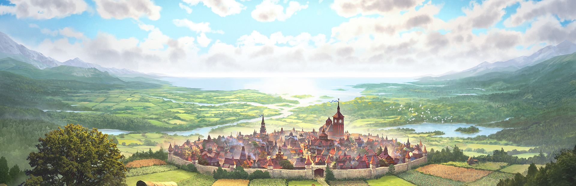Banner