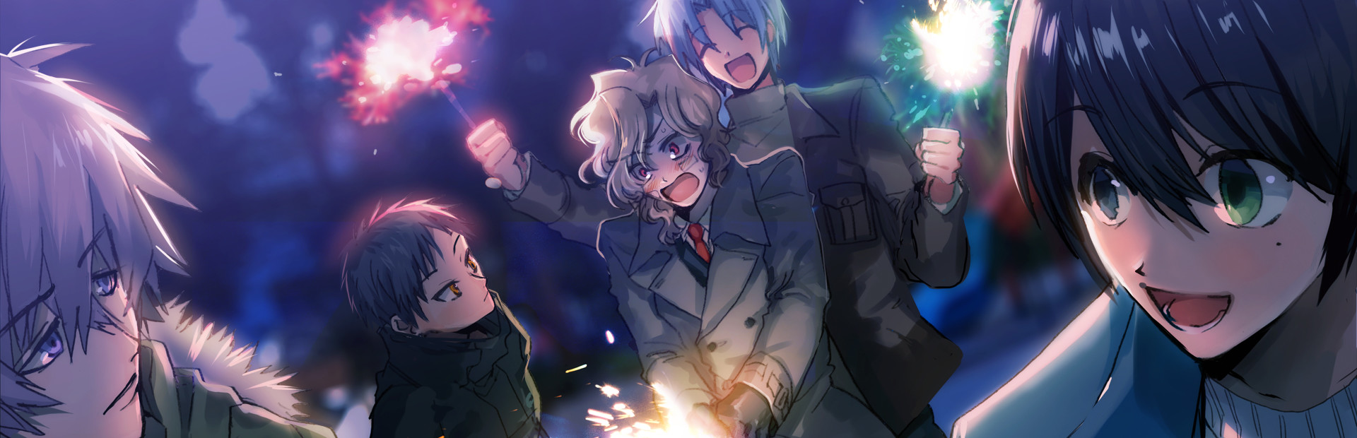 Banner