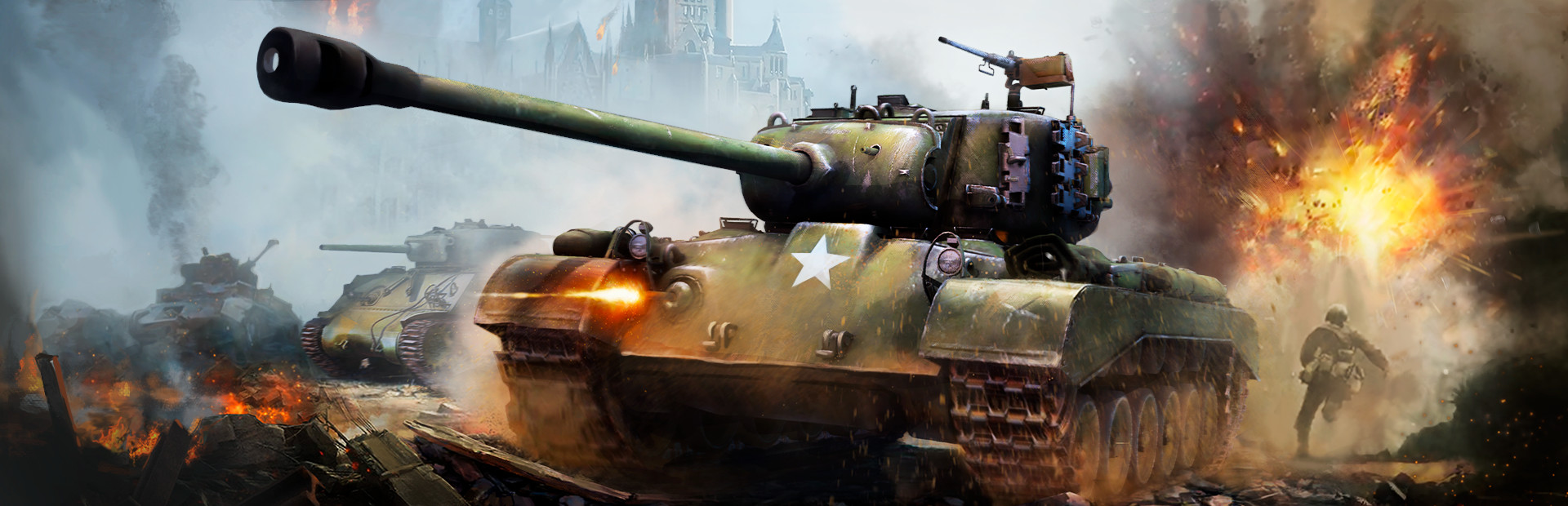 Banner