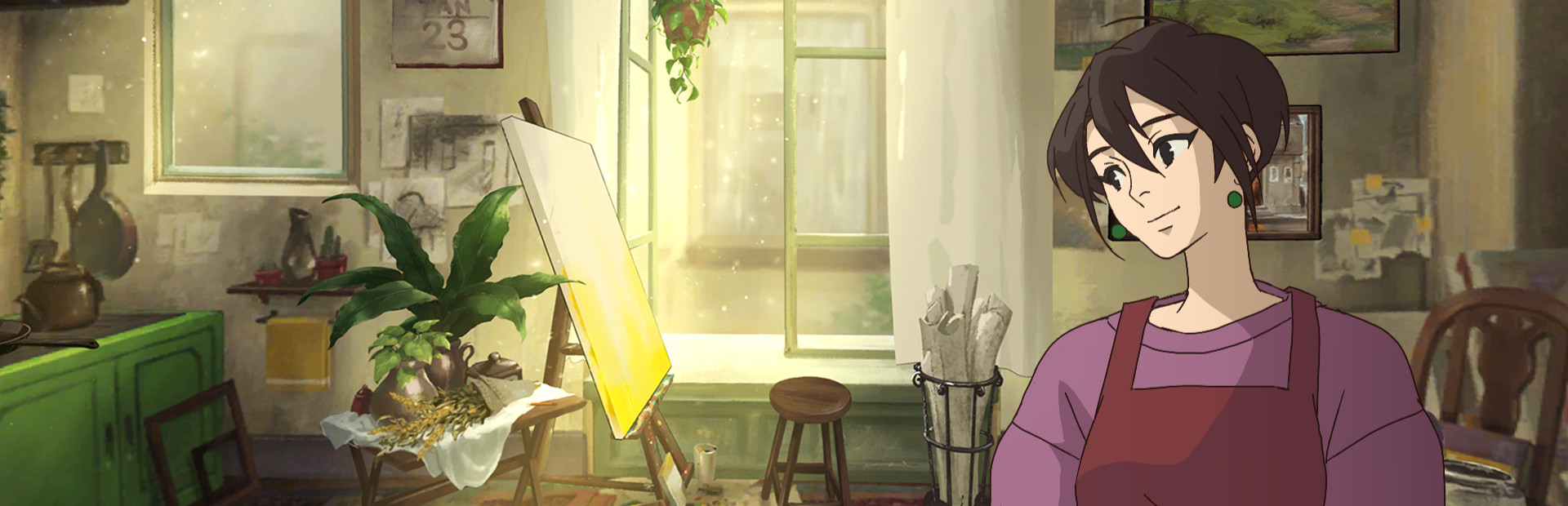 Banner