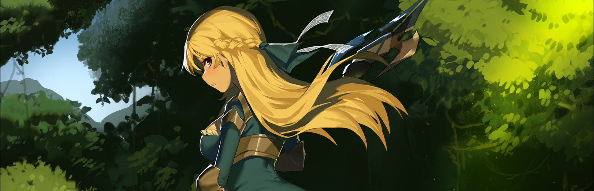 Banner