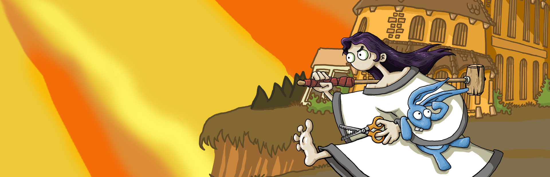 Banner