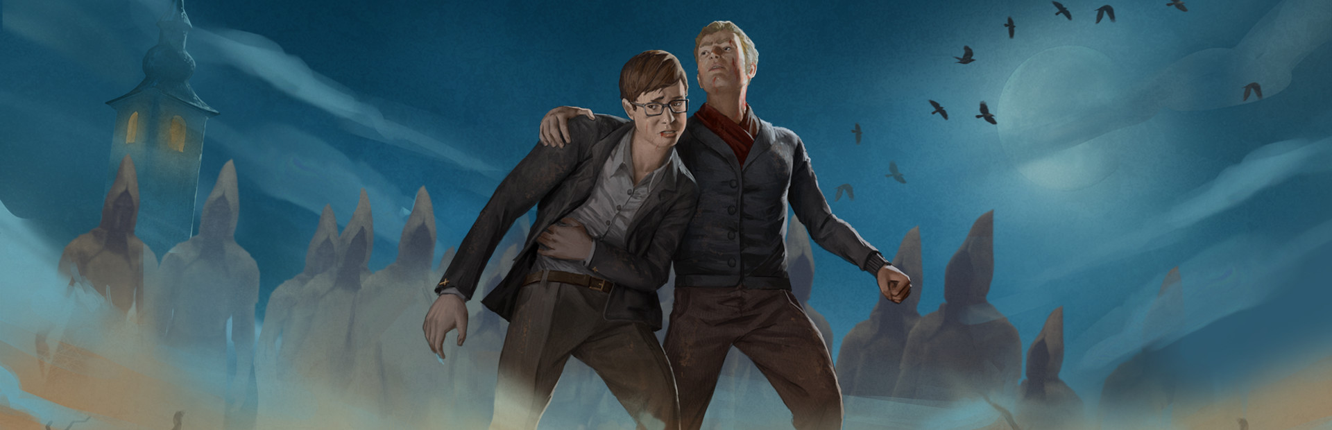 Banner