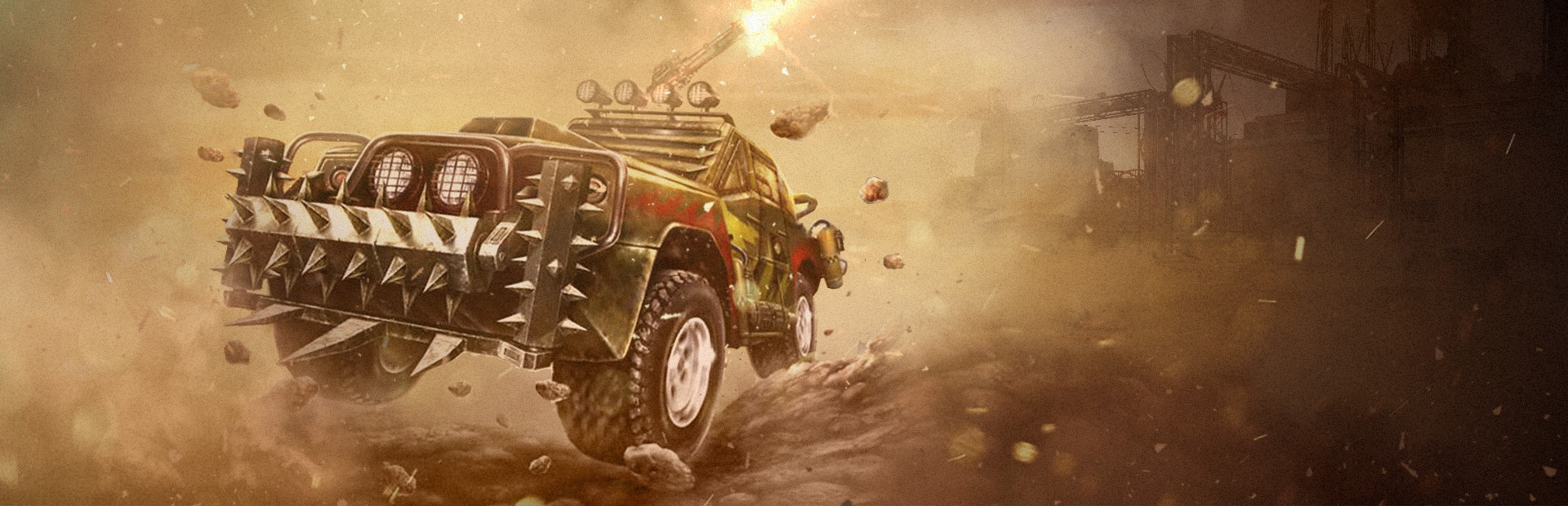 Banner