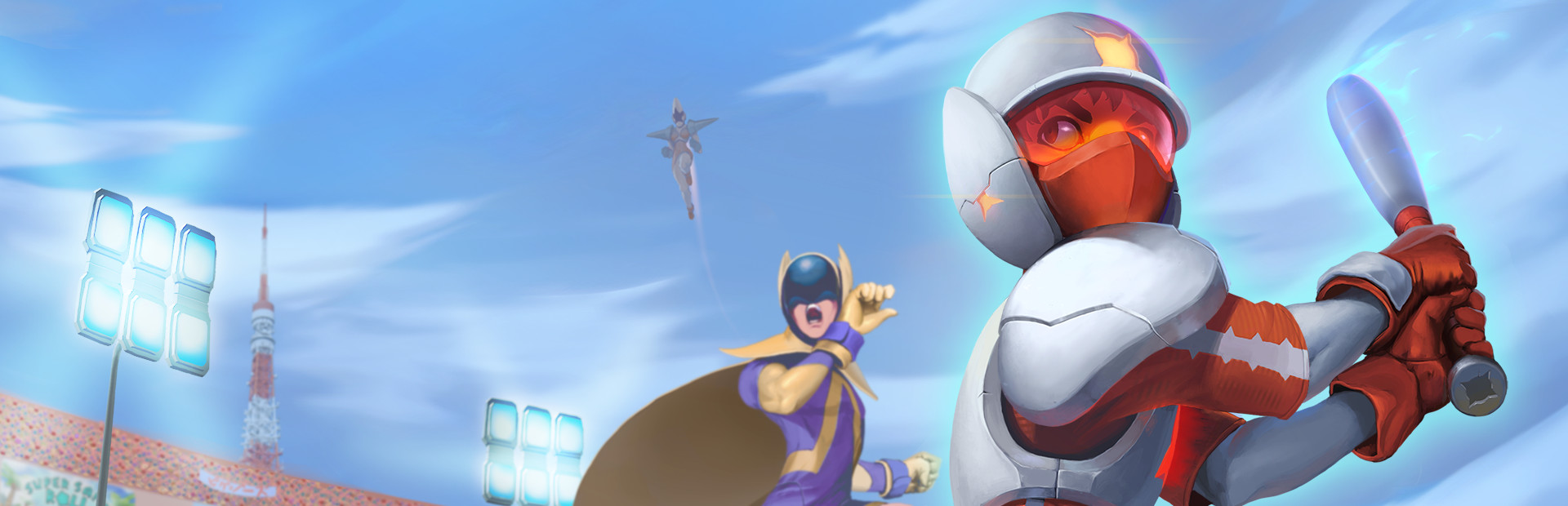 Banner