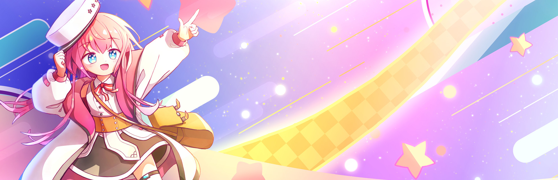 Banner