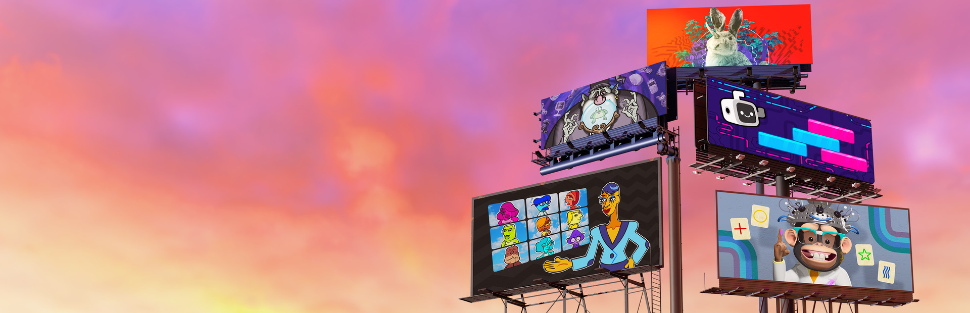 Banner