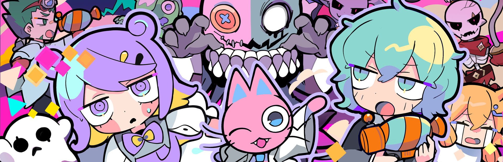 Banner