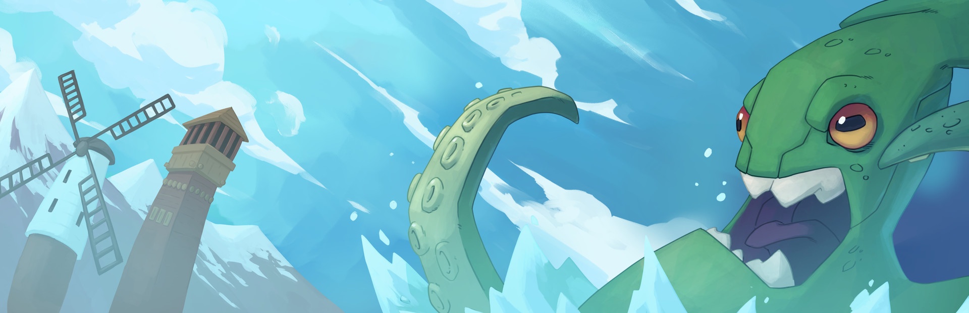 Banner