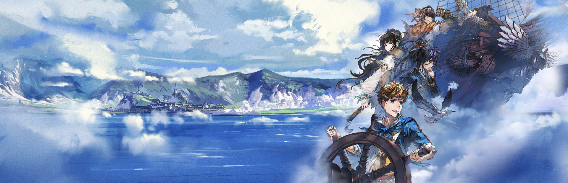 Banner
