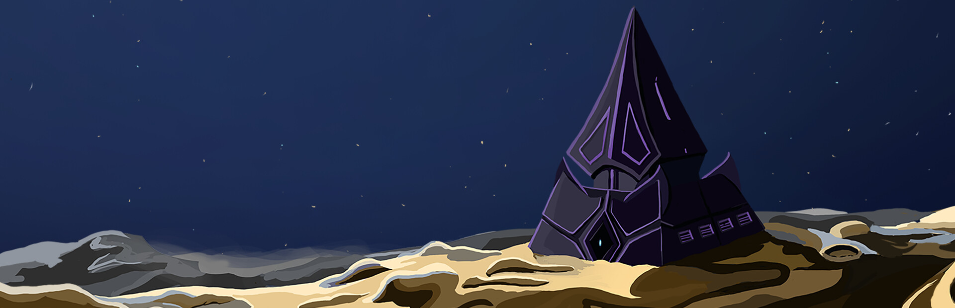 Banner