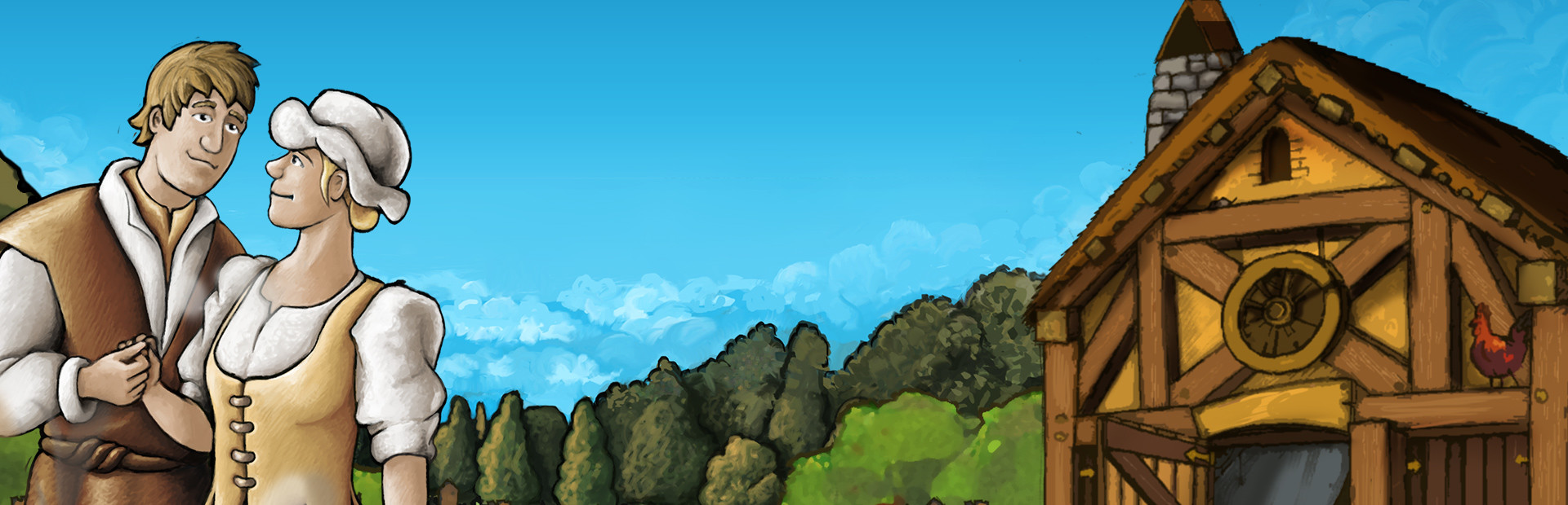 Banner