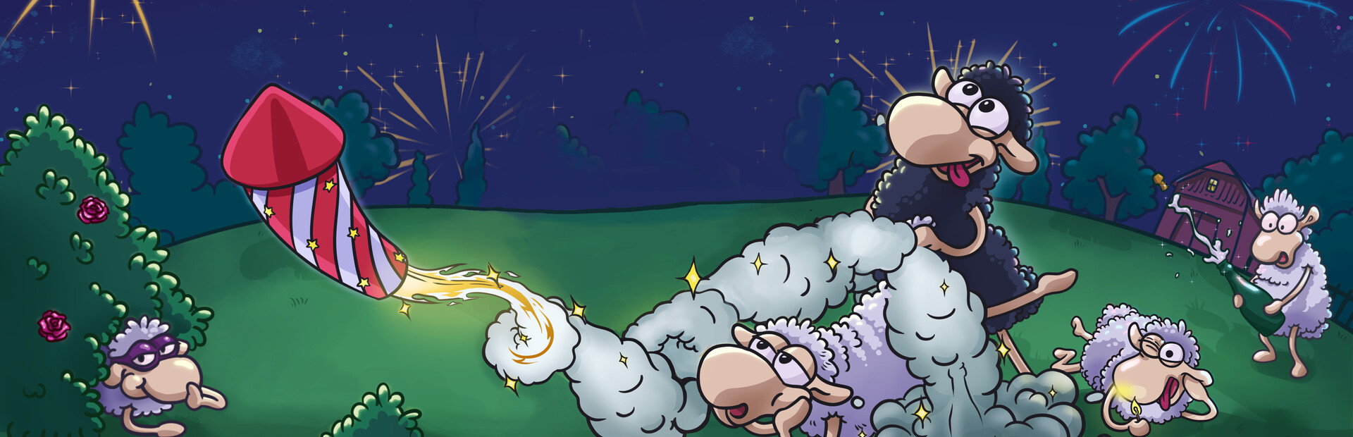Banner