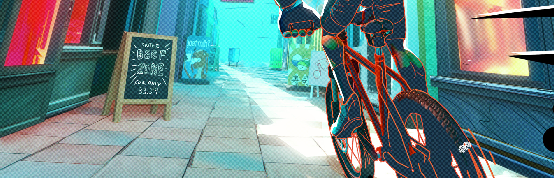 Banner
