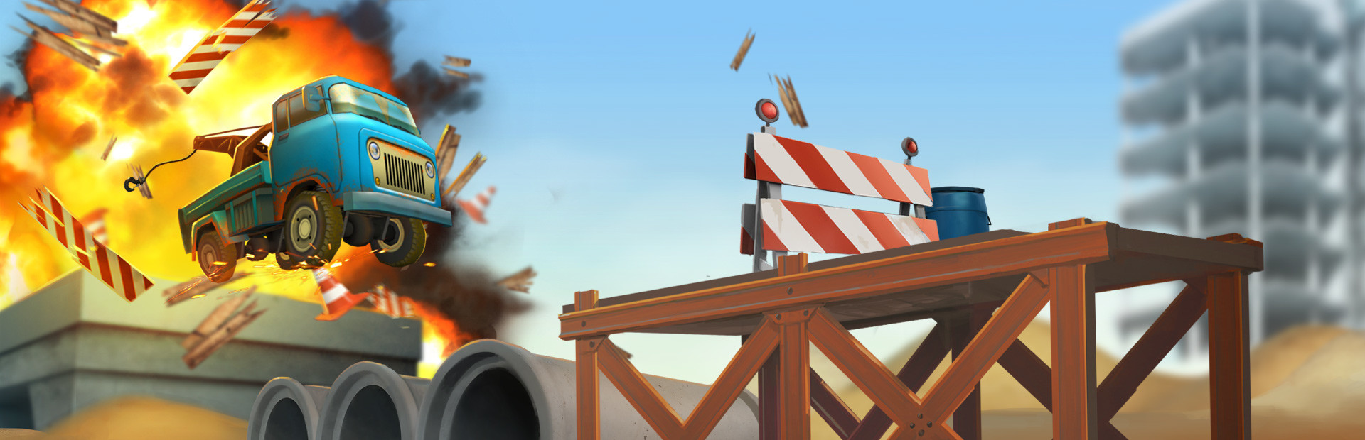 Banner