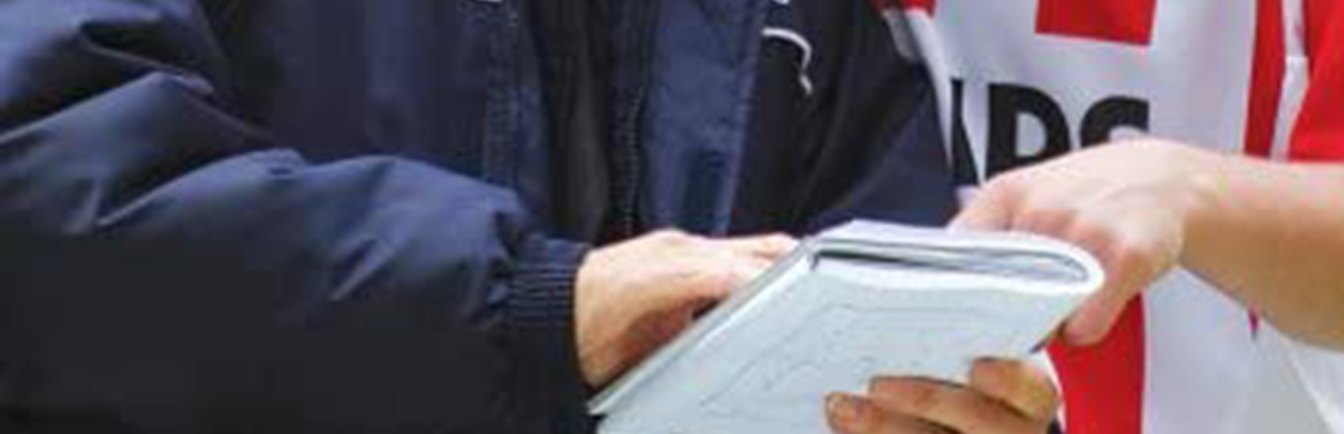Banner
