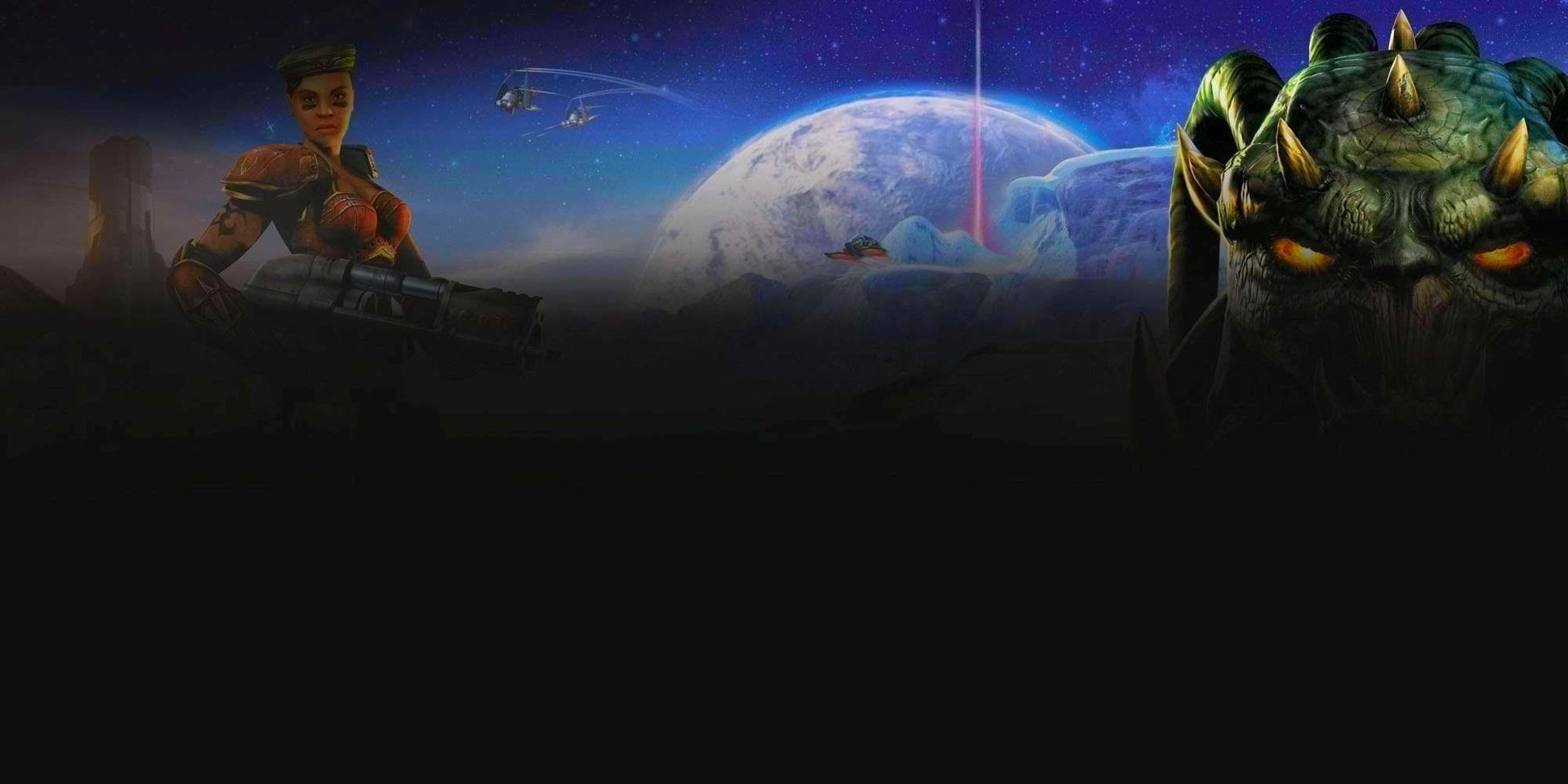 Banner